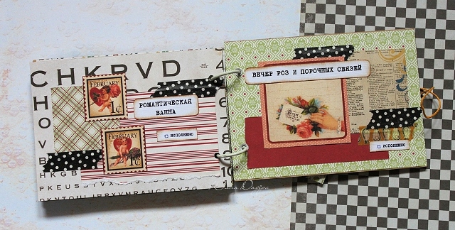 Подарки к 23 февраля)