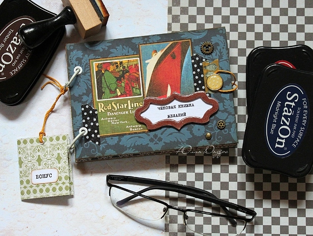 Подарки к 23 февраля)