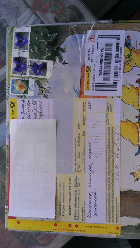 Посылочка от именинницы!!!Чудо-чудесное!!!