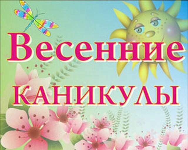 Йееееехуууууу!!!!