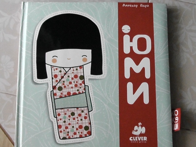 полки уплотняются