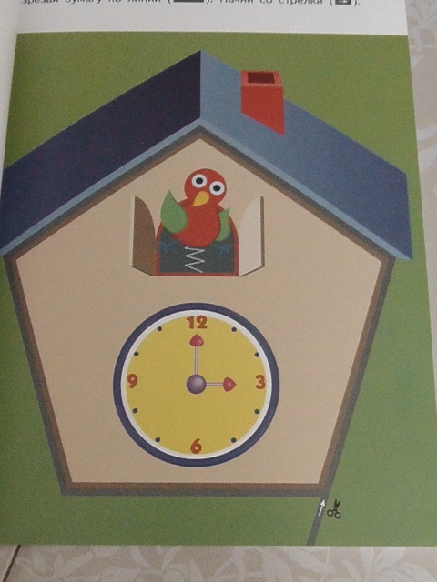 полки уплотняются