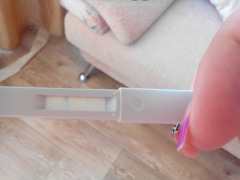 Подскажите девули...