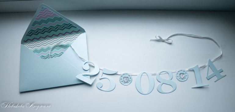 Приглашения с датой вашей свадьбы