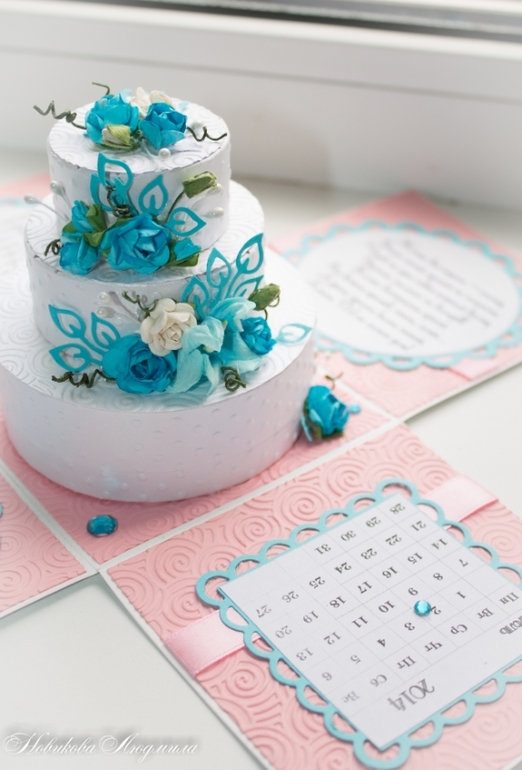 Коробочка для денег