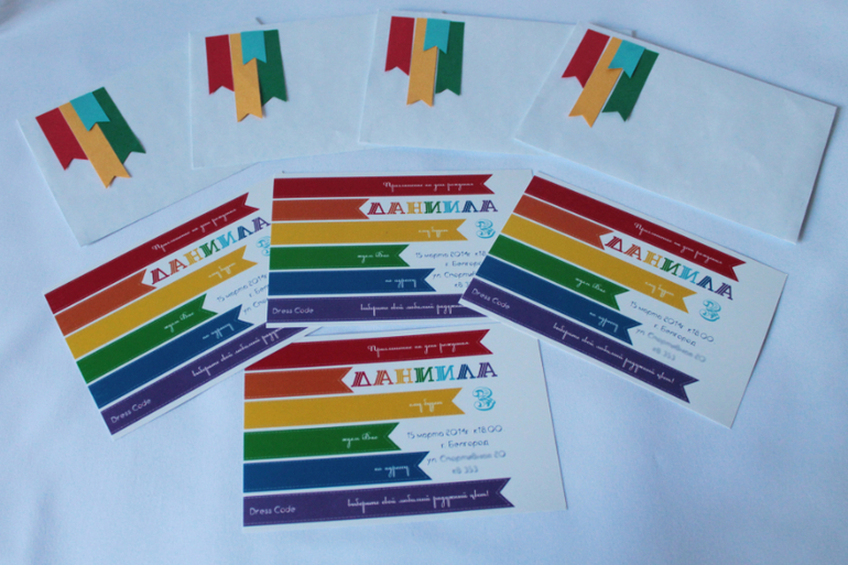 ДР в радужном стиле!!