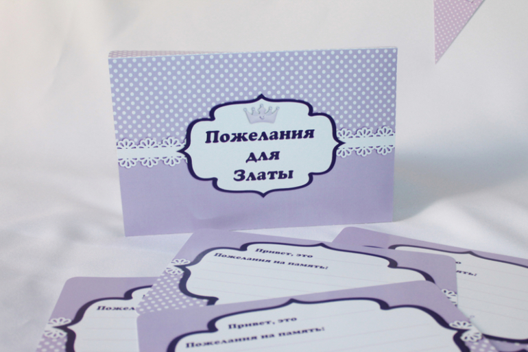 Набор с бантиками!!