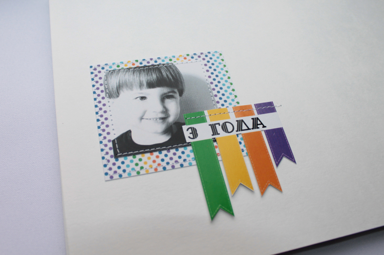 Альбом для пожеланий