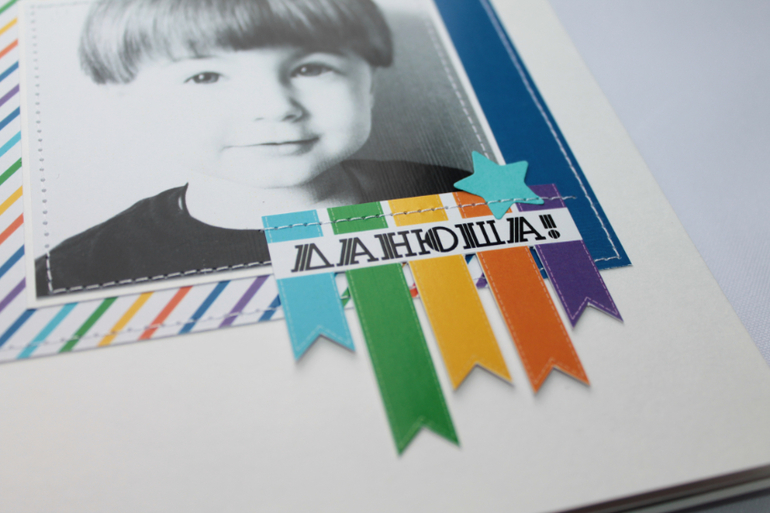 Альбом для пожеланий