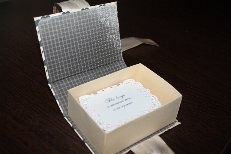 50 причин моей любви