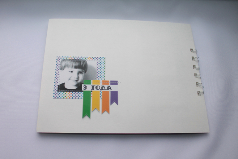 Альбом для пожеланий