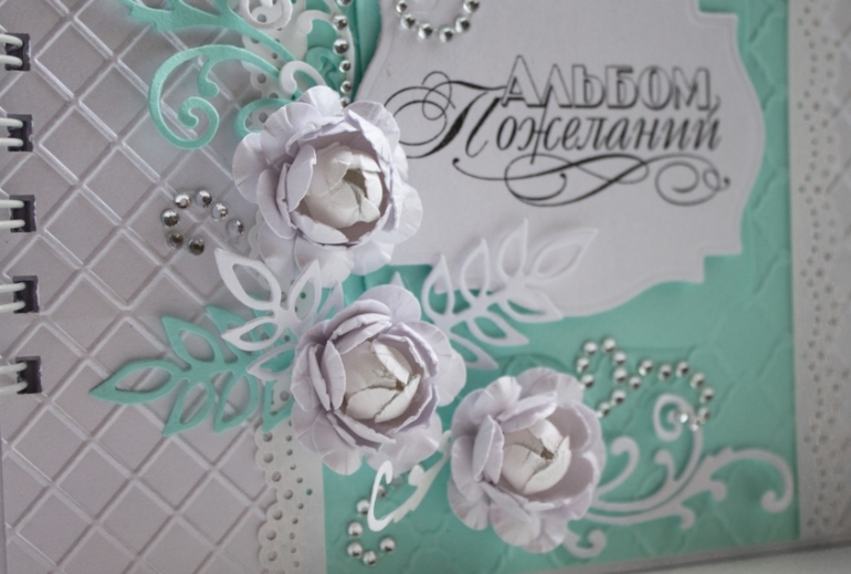 Оформление в "Мятном " Цвете