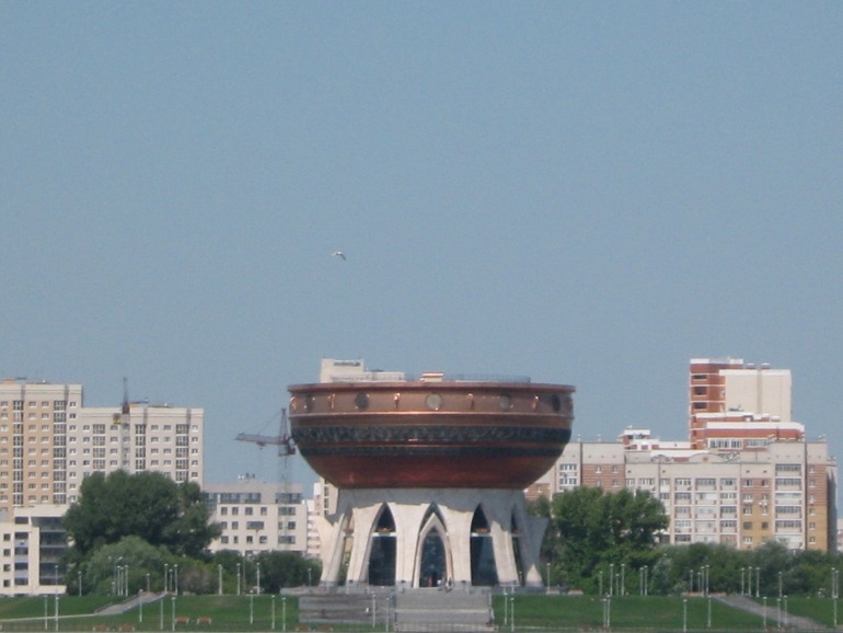 Это мой город.
