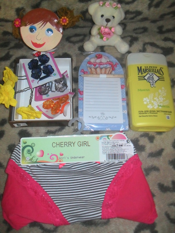 Подарки к день рождению!!!