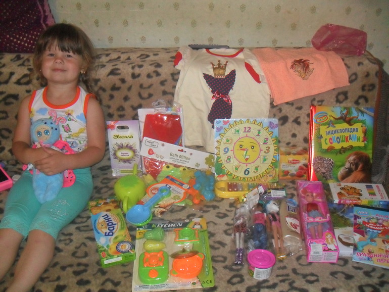 Посылочка!!!!!!