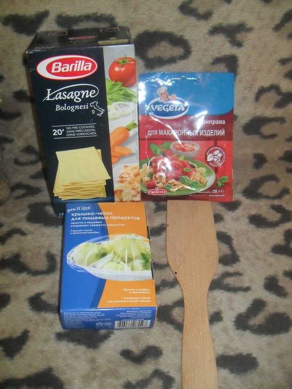 У нас снова подарочки!!!!!