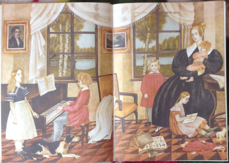 Поездка на дачу)