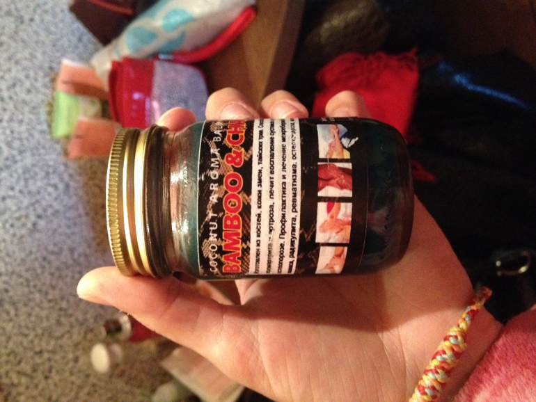 Просьба о помощи