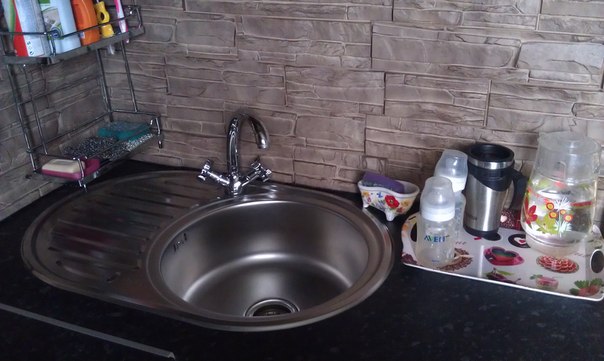 Взлет 74 день 1