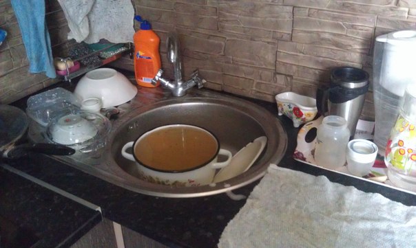 Взлет 75 день 1