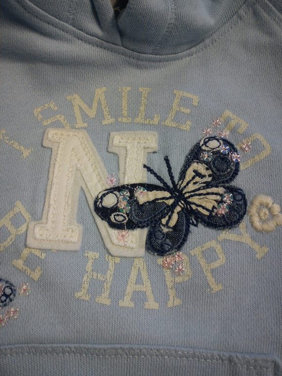 Маленький хваст NEXT