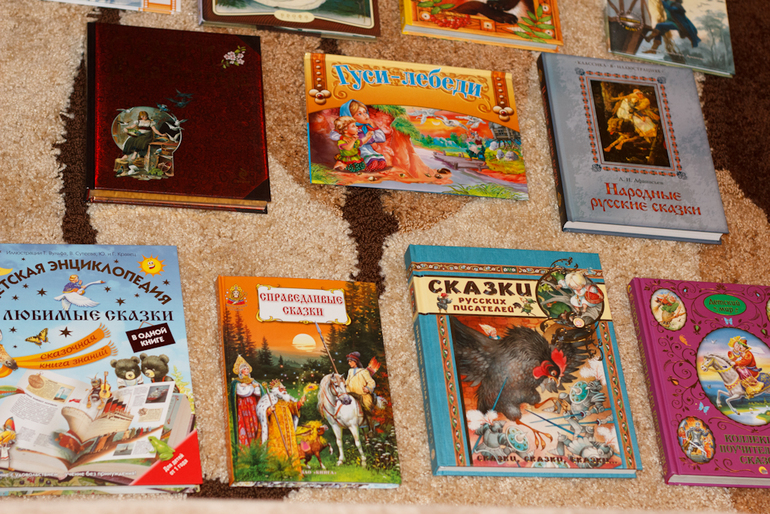 Заказик пришел))