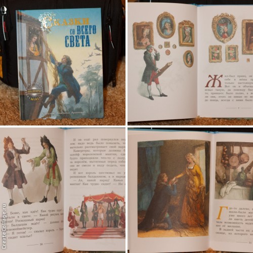 Заказик пришел))