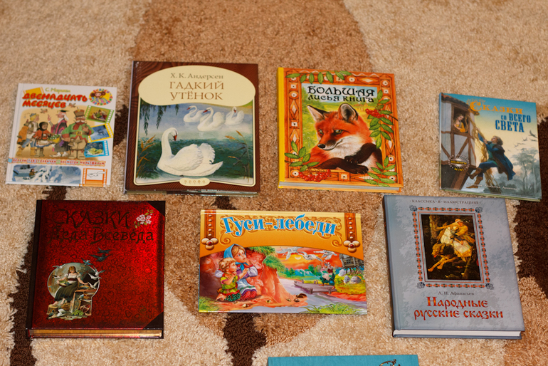 Заказик пришел))