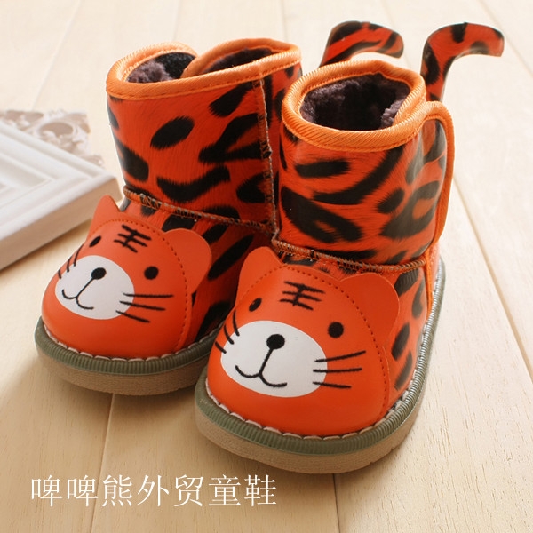 Угги - тигрятки