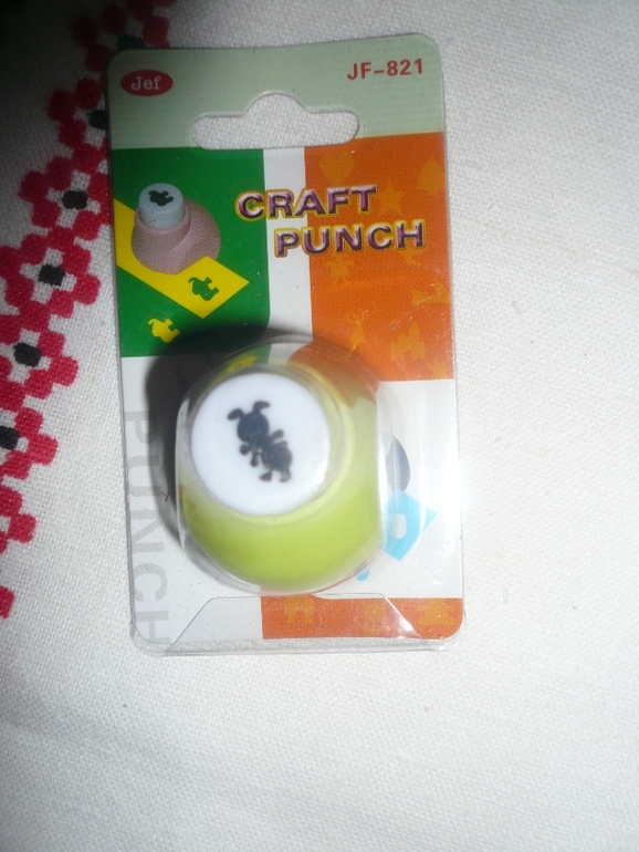 Мегапристрой!