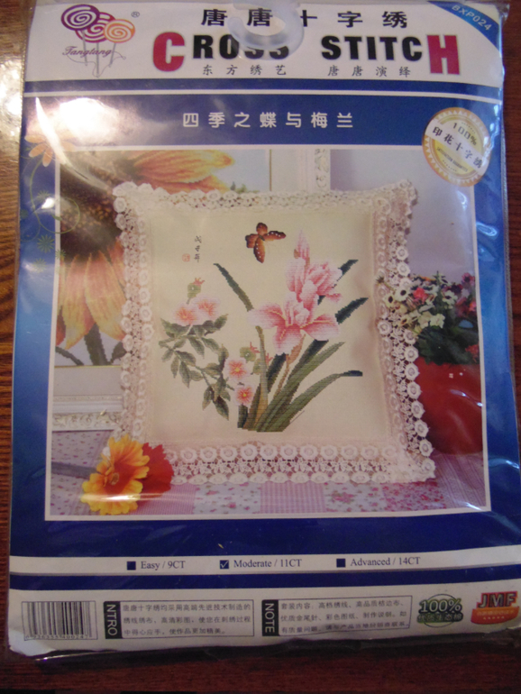 Фотоотчет заказаот 7 февраля