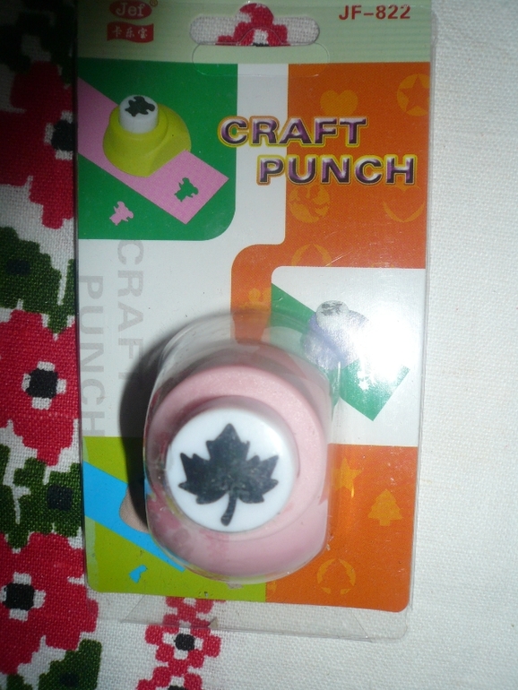 Мегапристрой!