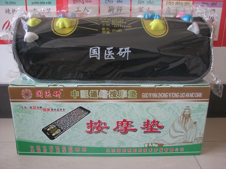 Коврик массажный для ног