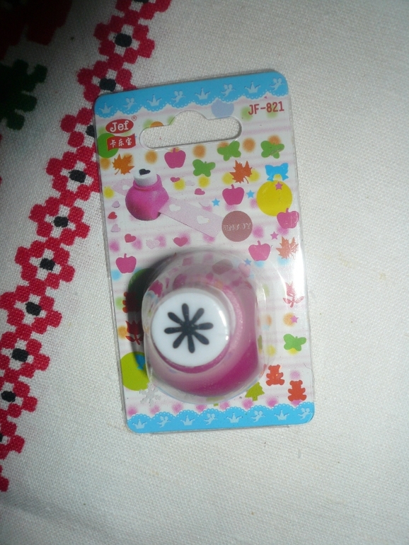 Мегапристрой!