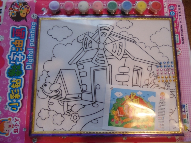 Мегапристрой!