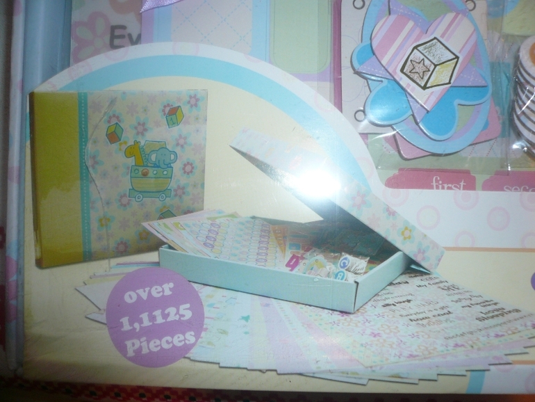 Мегапристрой!