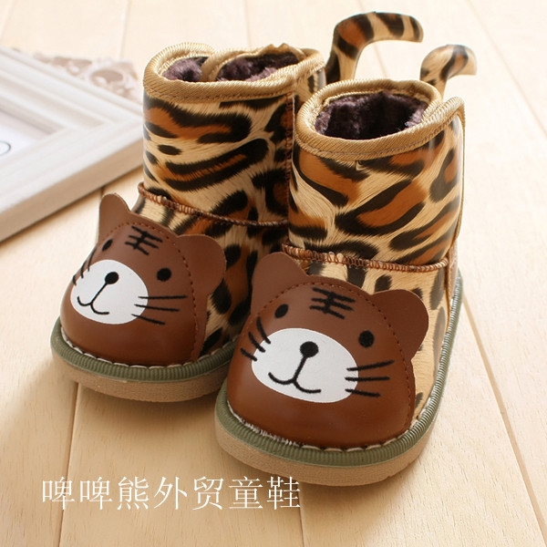 Угги - тигрятки