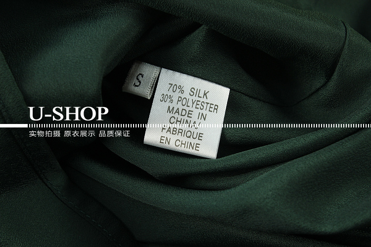 Модные тенденции в женской одежде:весна-лето 2014 года!от 2000р