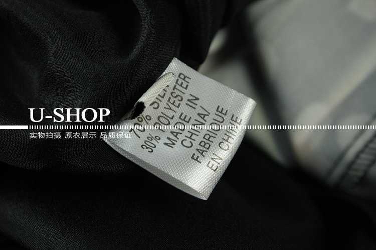 Модные тенденции в женской одежде:весна-лето 2014 года!от 2000р