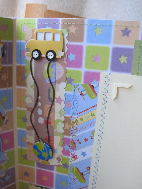 Альбом для первоклашки