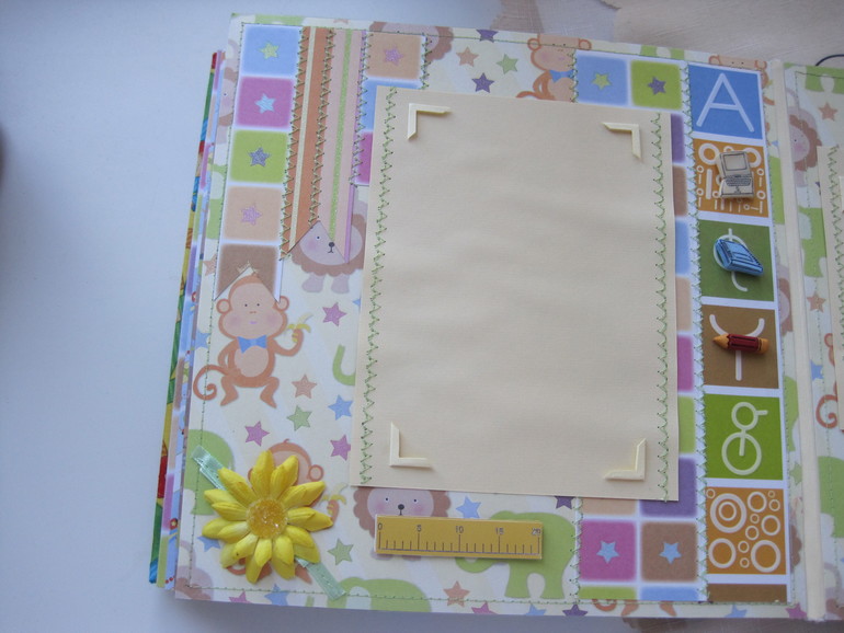 Альбом для первоклашки