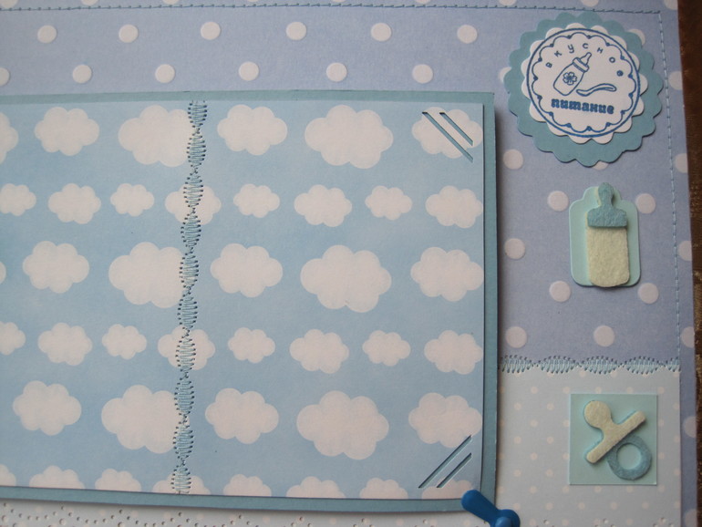 Альбомчик для мальчика