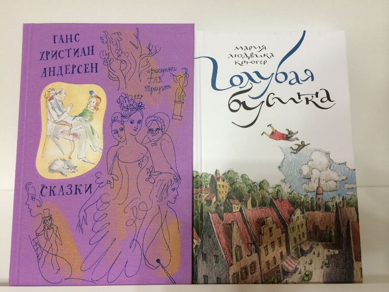 Мои январские книжные обновки