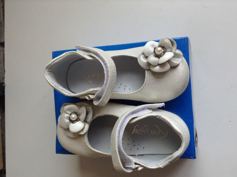 Туфли Кенгуру 23 размер