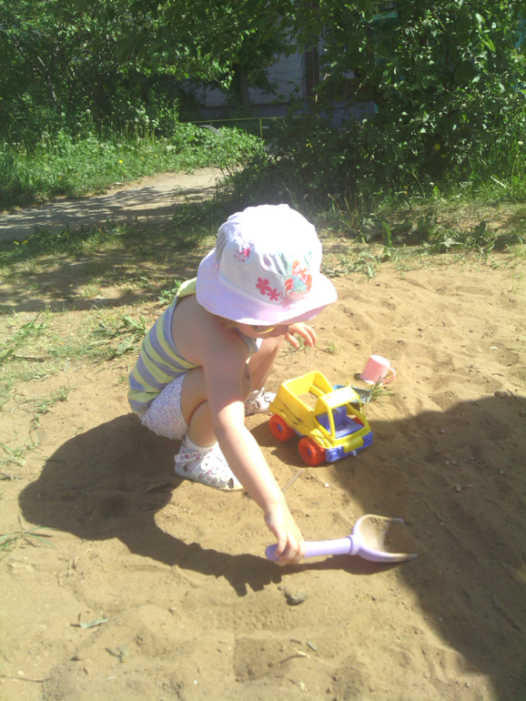 лето. гуляки