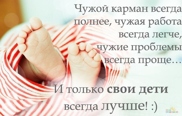 Поздравления молодым на свадьбу в прозе Подарки на 8 марта: оригинальные сюрпризы