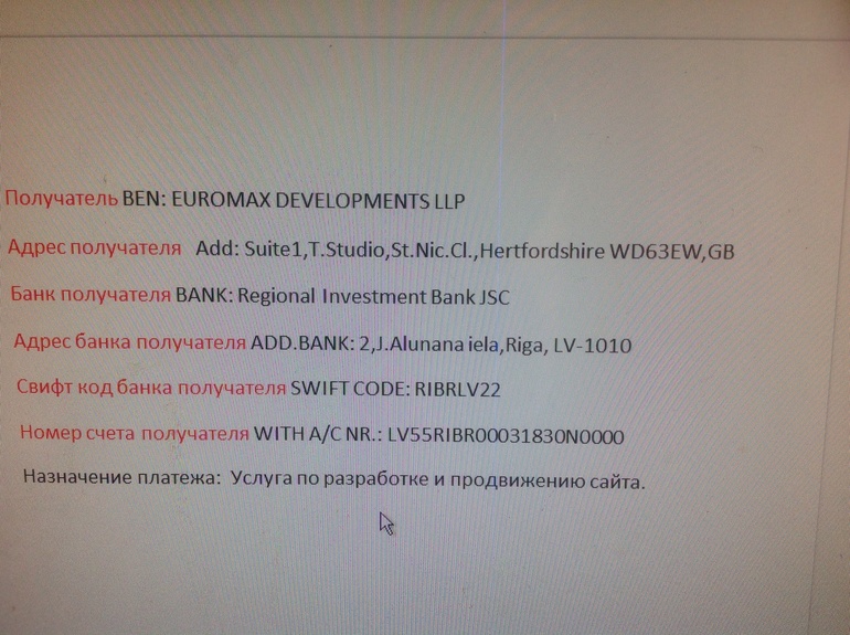 Новые условия закупки платьев Медини.....