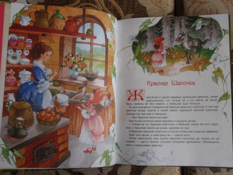 наше последнее пополнение книг до двух лет(((