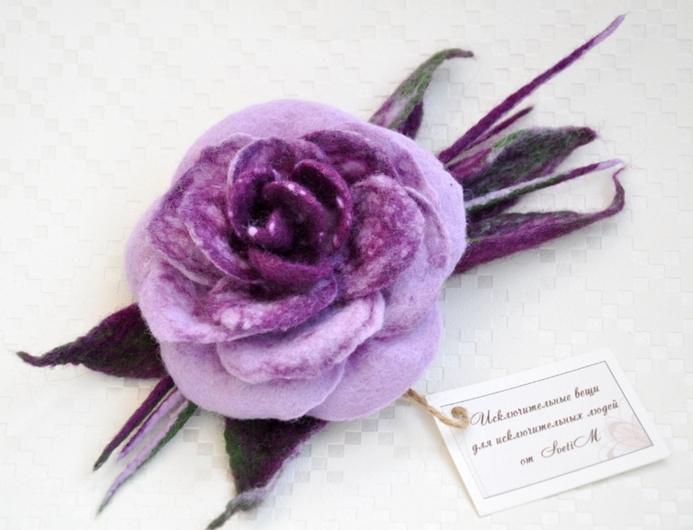 Весенний заказ