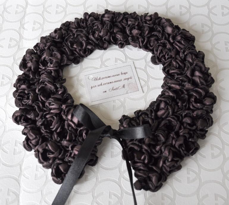 Накладные воротнички...